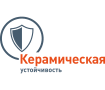 Пиктограмма/логотип для высокопрочной керамики
