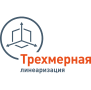 Пиктограмма/логотип для технологии полноценной 3D линеаризации