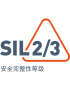 Icon/Logo Security Integrity Level 2/3 (SIL 2/3)