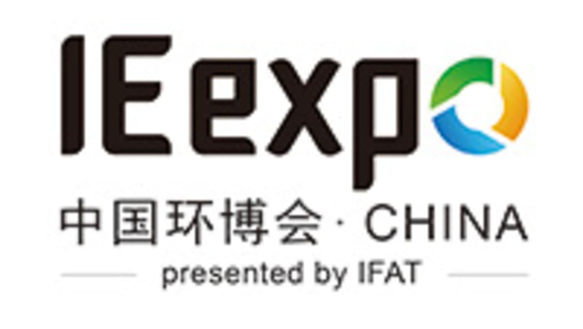 IE expo China 2024 Events KROHNE Group